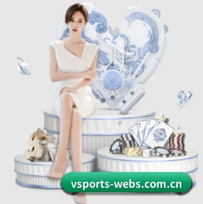 重塑数字体育愿景 - VSports